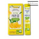 (주)에프앤비농업법인 쇼핑하우