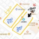 시목헤어 | 창원 상남동 야간미용실 셋팅펌 후기