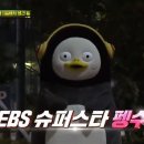아는