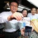 오경상회