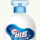 씨제이(CJ)항균세탁 이미지