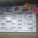 봉곡동137 이미지