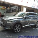 금호타이어용산대리점 이미지