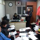 삼일이용원 이미지