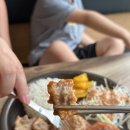 순대만족 | 수원 오목천동 맛집 고향옥얼큰순대국 만족후기