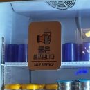 [삼성치킨골뱅이 종로점] 종로3가 치맥 맛집 내돈내산 방문 후기🍺