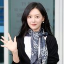 여왕의손 이미지