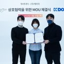 케이닥 라포르시안