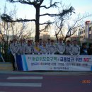 신천초교 정문 앞 이미지