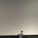 폴킴 “친애하는 당신께” 사전시사회, 무대인사, 영화 후기(스포살짝있음)