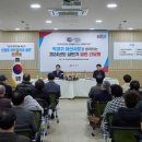 온양4동 문화로 이미지