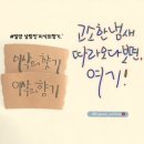 이삭의 향기 이미지