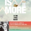 국가수제족발