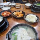 황금수산.포차