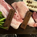 둔전역 버스정류장 | 에버랜드 맛집 둔전역 맛집 정구네기름칠