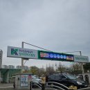 강서면허시험장옆 | 운전면허필기 준비물 시간, 사진없을 때 꿀팁까지 강서면허시험장 후기