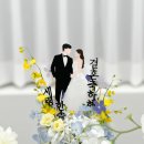 테즈플라워