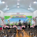 창녕성산초등학교 이미지