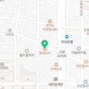 롯데리아(역곡로481번길 9) 이미지