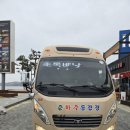 도시철도 거제역 7번출구 이미지