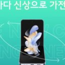 만능써비스쎈타 이미지