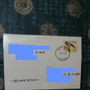 청덕우체국 이미지