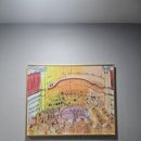 중앙음악학원 이미지