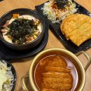 밥이맛있는집 | 경북 영천 필수 맛집 냄비돈까스와 치즈밥이 맛있는 분식집 빨간지붕