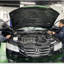 행복한 자동차 정비 이미지