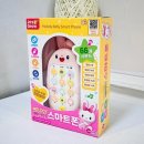 멜로디멜로디