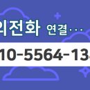 구일어린이집 옆 이미지