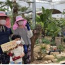 명천농장 이미지