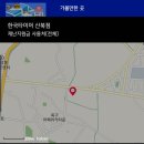 한국타이어(산북점) 이미지