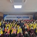 송라면사무소 이미지