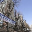 대림12차아파트(2) 이미지