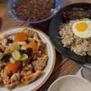 개화식당 이미지