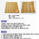 명당초등학교 이미지