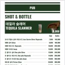 올라칸바스