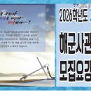 스카이영재센터학원 네이버블로그