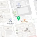 빽다방대전법동 이미지