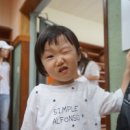 에코숲어린이집 이미지