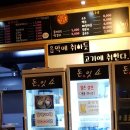 돈잇소
