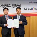 우리조명 이미지