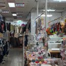 부산진시장 | 부산 진시장 볼꾸 후기 👛 | 로얄비즈, 공주비즈