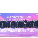 예술의 전당 2 이미지