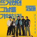 이룬다컴퍼니