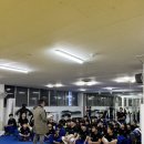 거목유도관 이미지