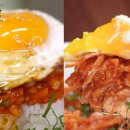 덮밥 이미지