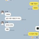 세탁백화점 하이얀마을 | 5월 기록 : 은하의 탄생