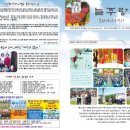 무지개기획 - 중구 마른내로6길 33-1 | 무지개기획